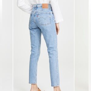Levi 501 Skinny Jeans